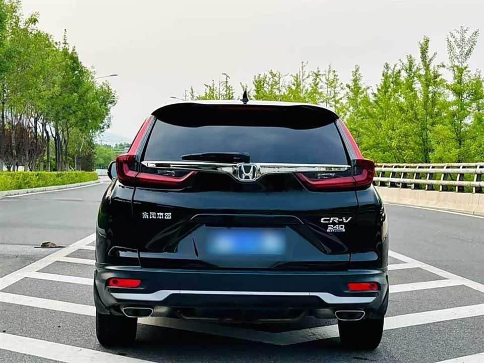 Honda CR-V Honda CR-V