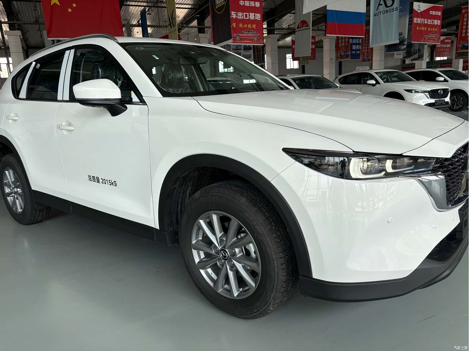 Mazda CX-5, 2025 9