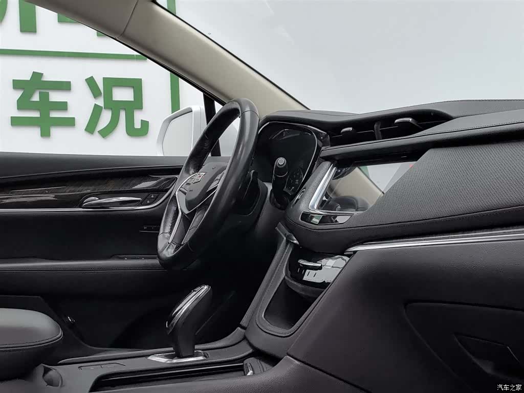 Cadillac XT5, 2017 22