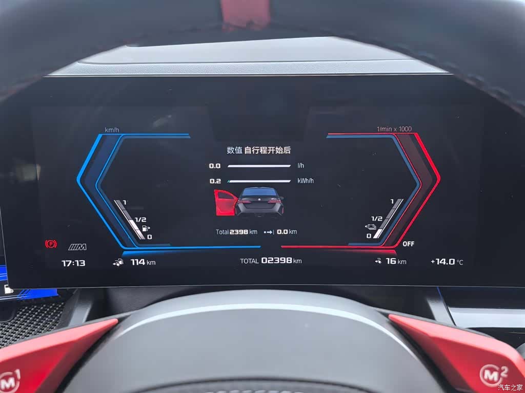 BMW M5, 1900 12