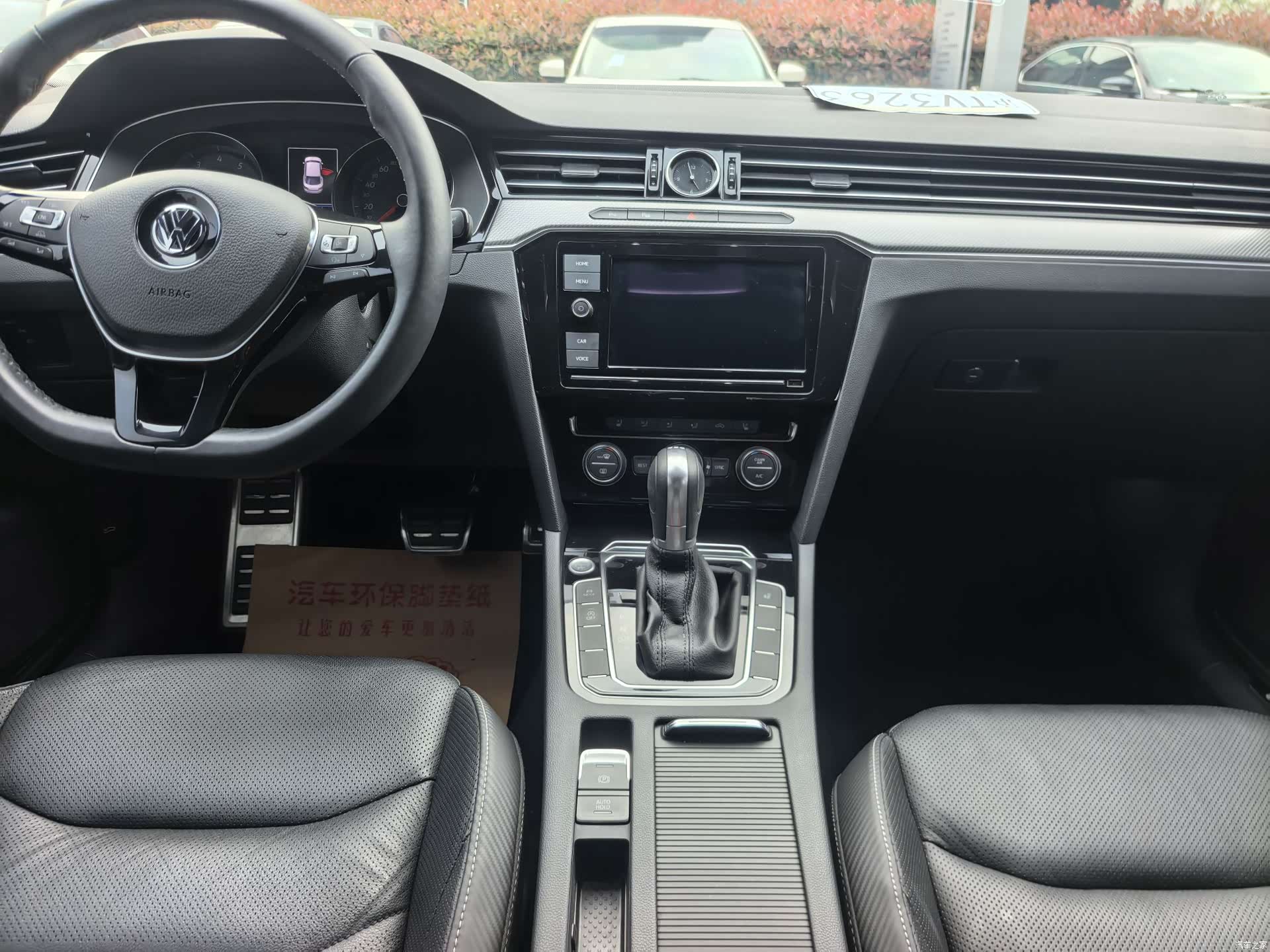 Volkswagen CC, 2019 21
