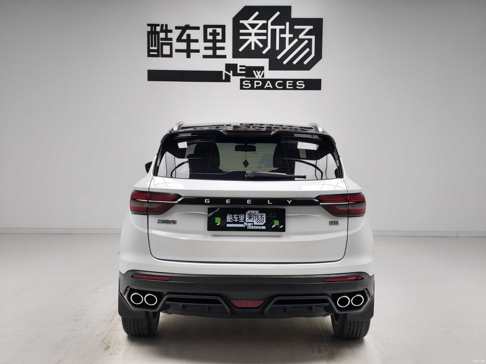 Geely Coolray, 2022 все фото
