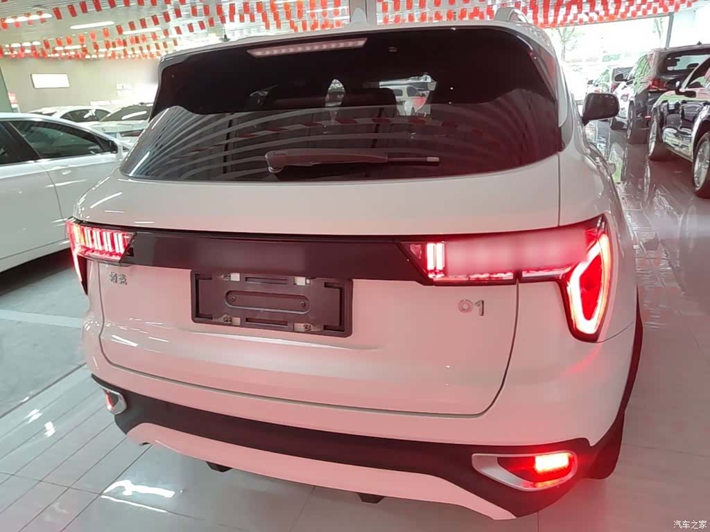 Lynk & Co 01, 2018 6