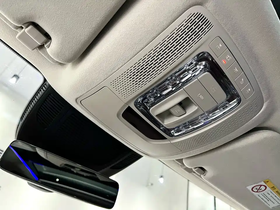 Mercedes-Benz Maybach GLS