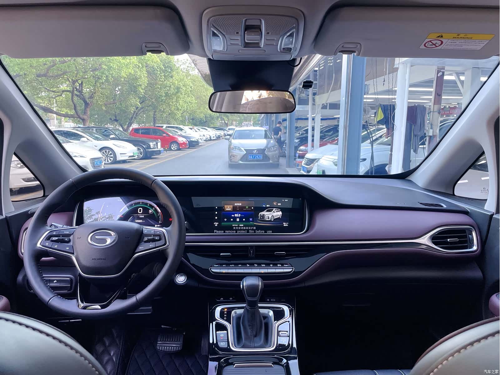Trumpchi M6, 2024 19