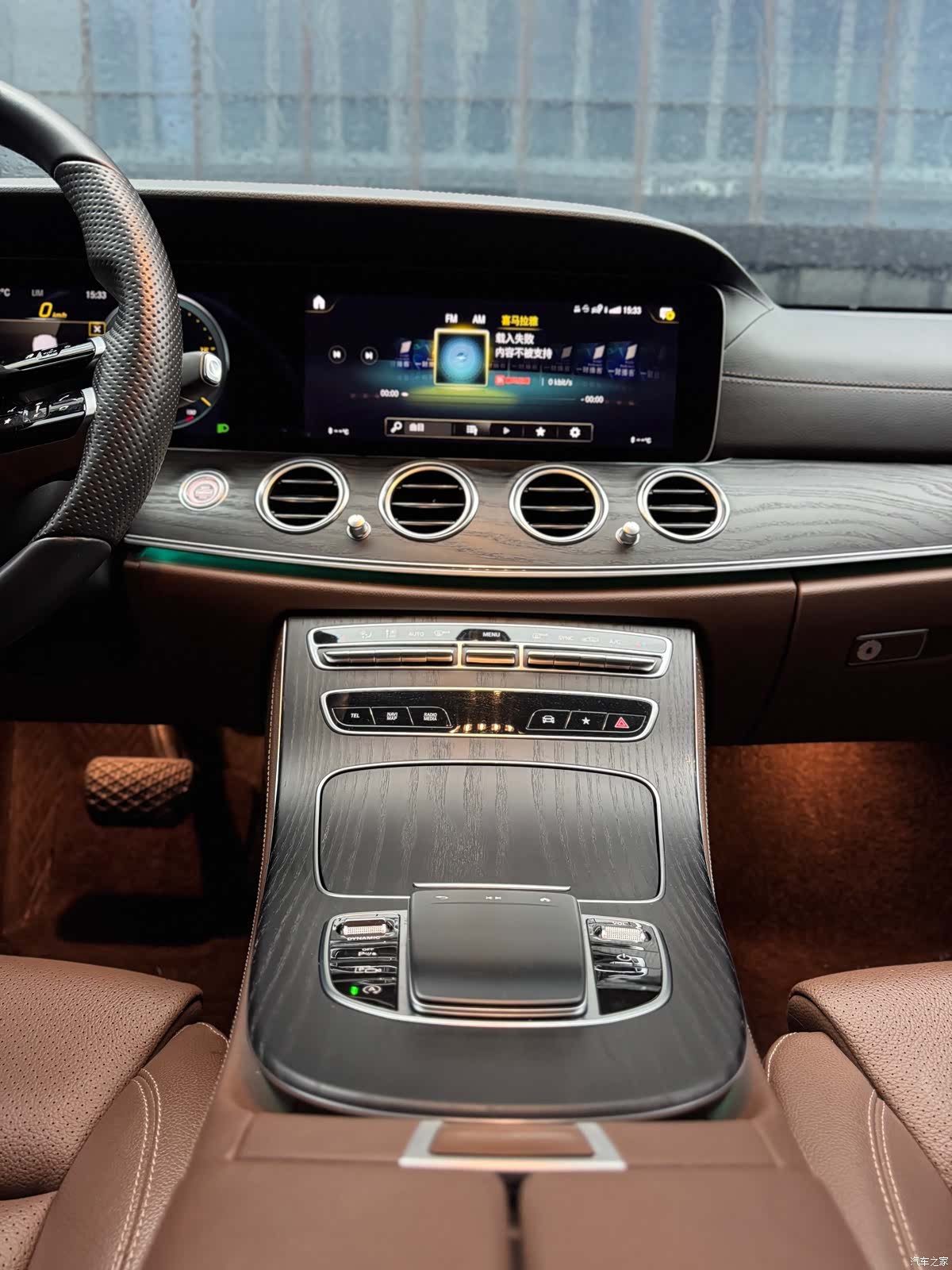 Mercedes-Benz E-Class, 2022 11