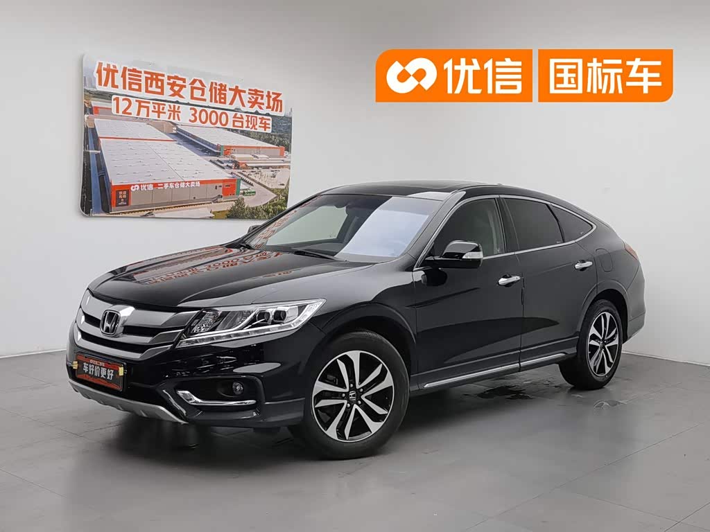 Honda Crosstour