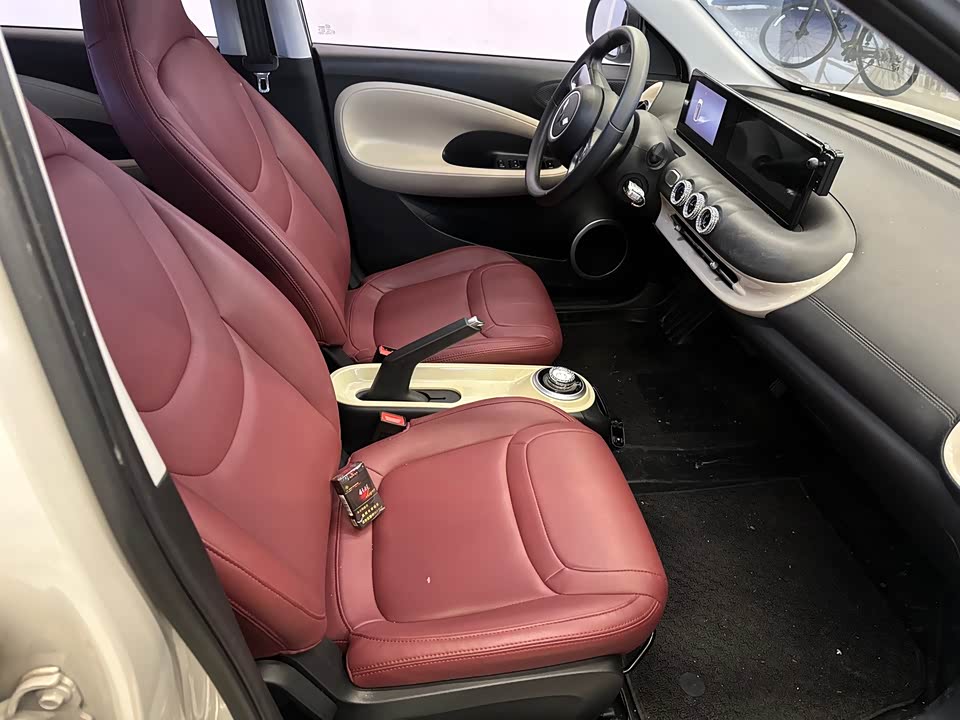 Wuling Wuling Bingguo