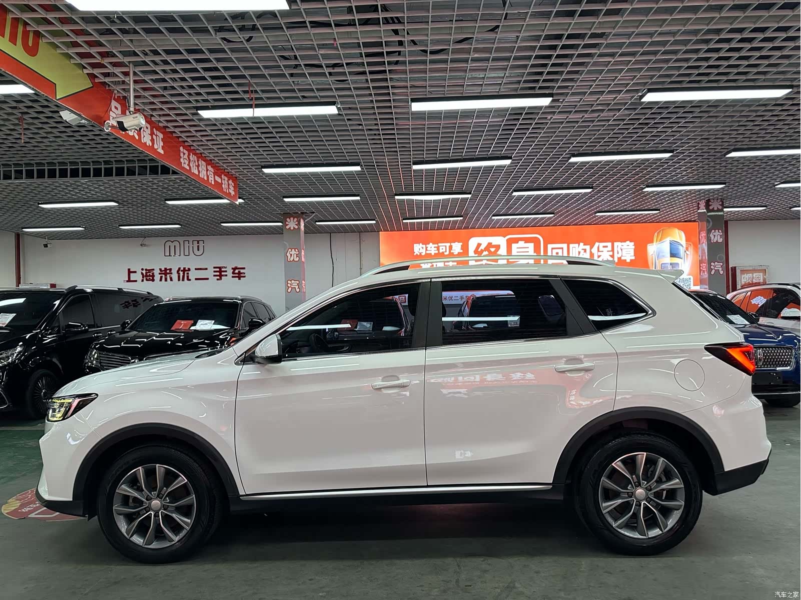 Roewe RX5, 2022 3