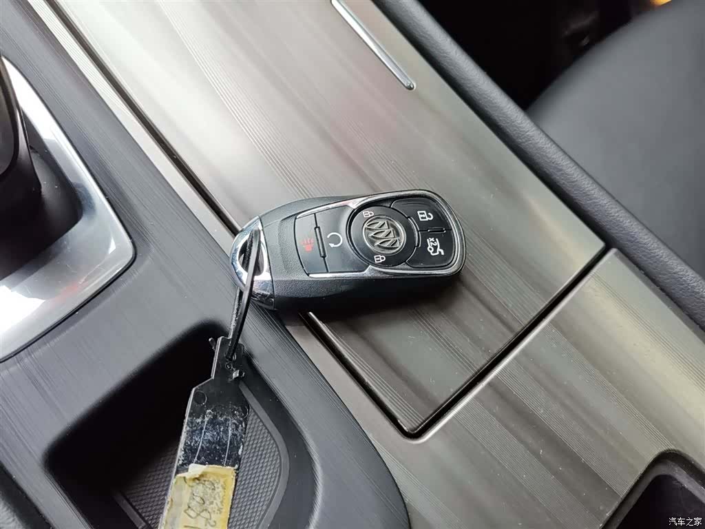 Buick LaCrosse, 2020 9