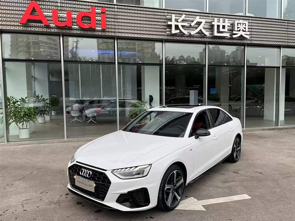 Audi A4L