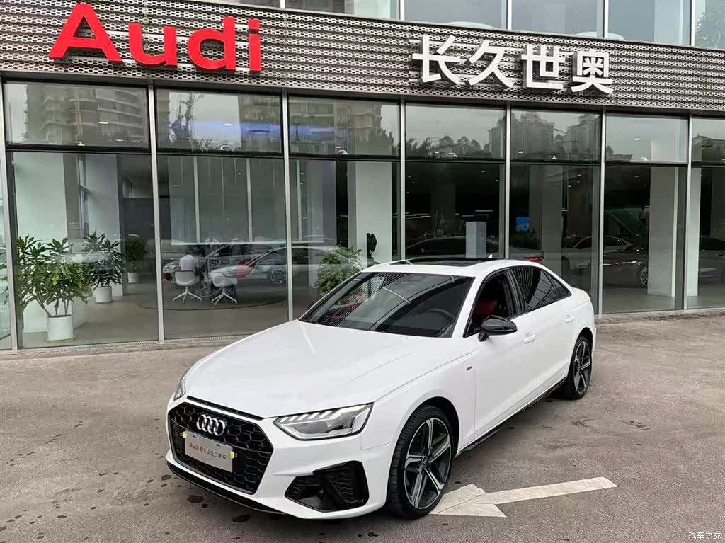 Audi A4L, 2024 1