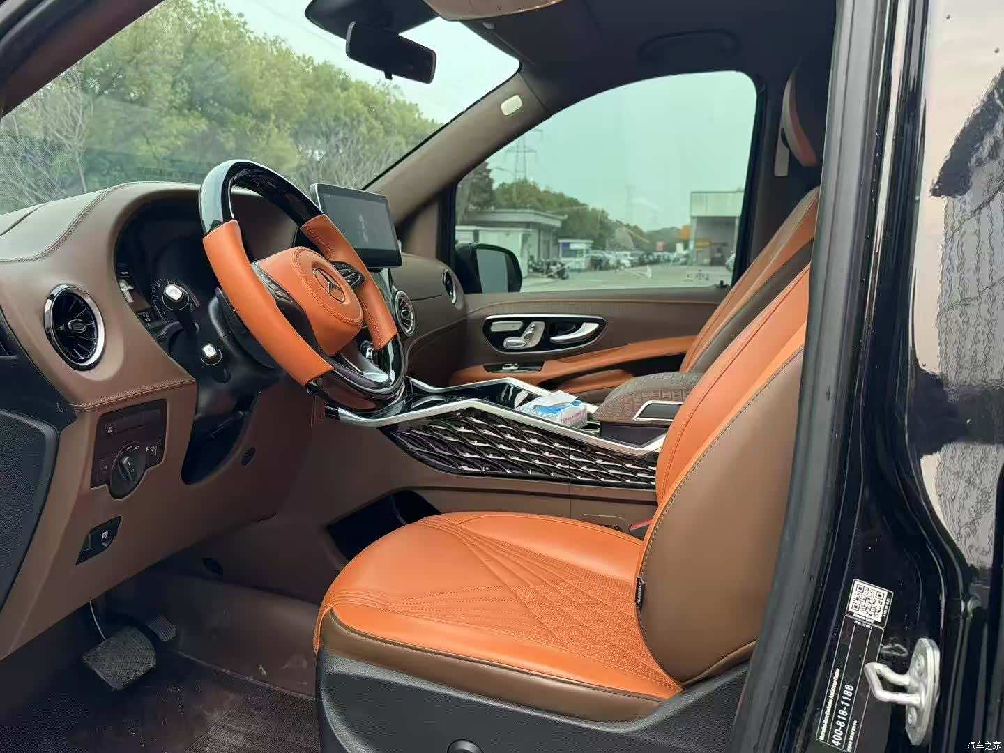 Mercedes-Benz 7, 2024 4