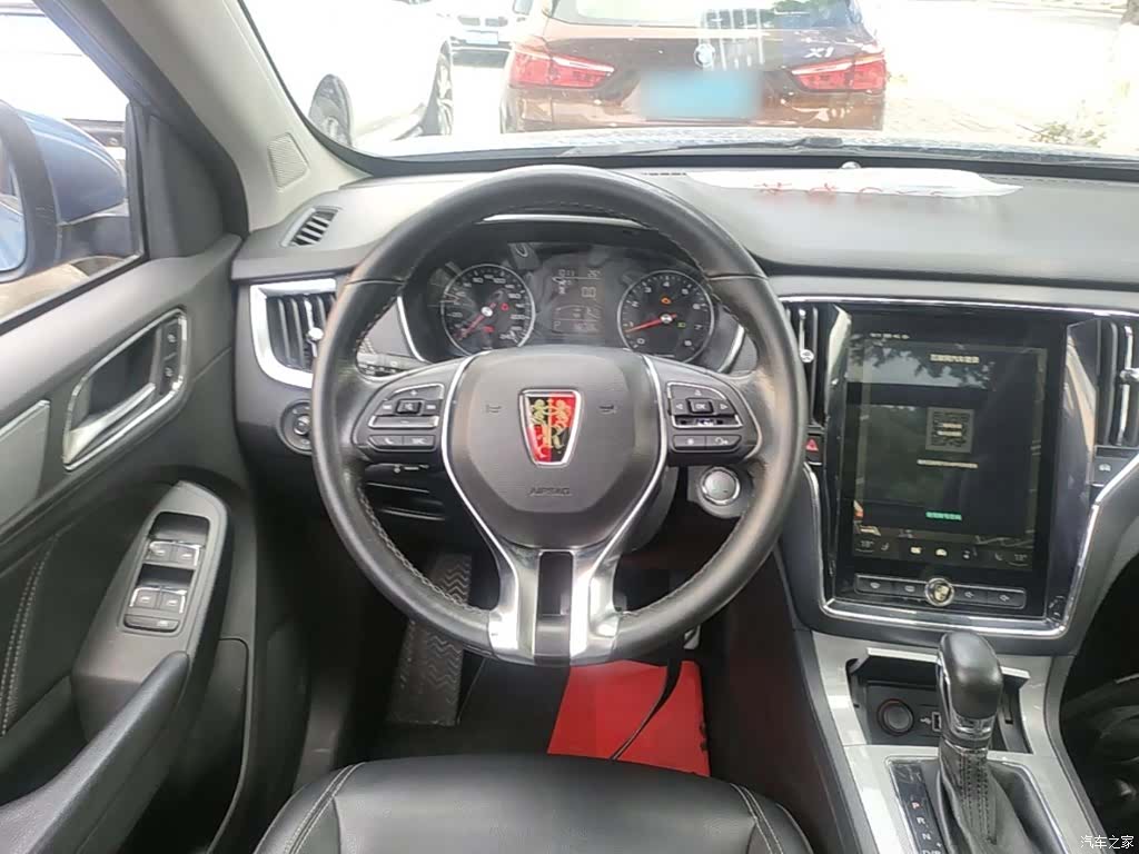 Roewe RX5, 2016 11