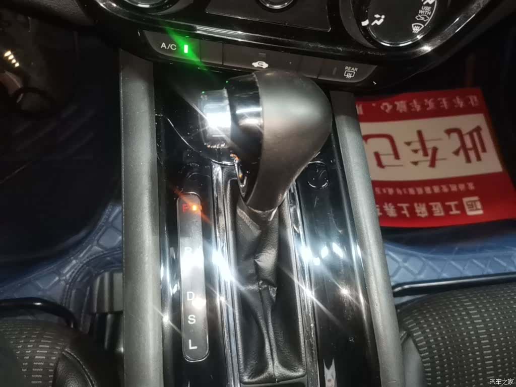 Honda Vezel, 2019 14