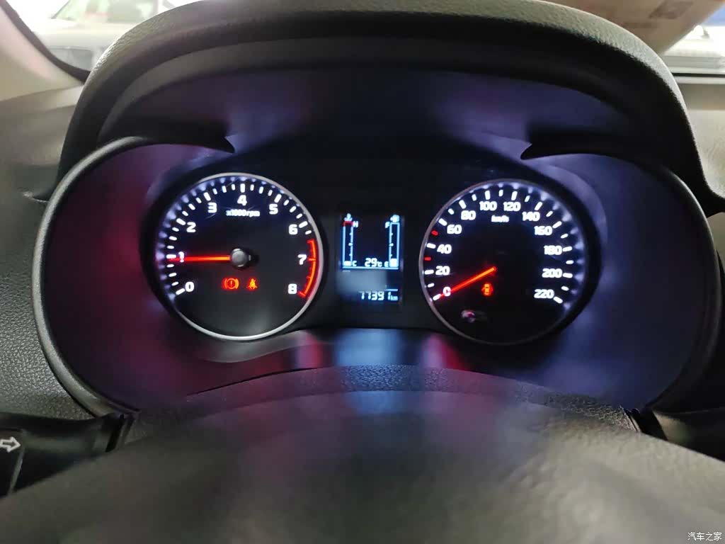 Kia Value, 2020 13