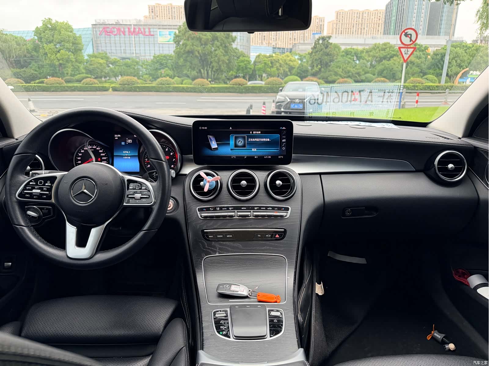 Mercedes-Benz C-Class, 2019 8