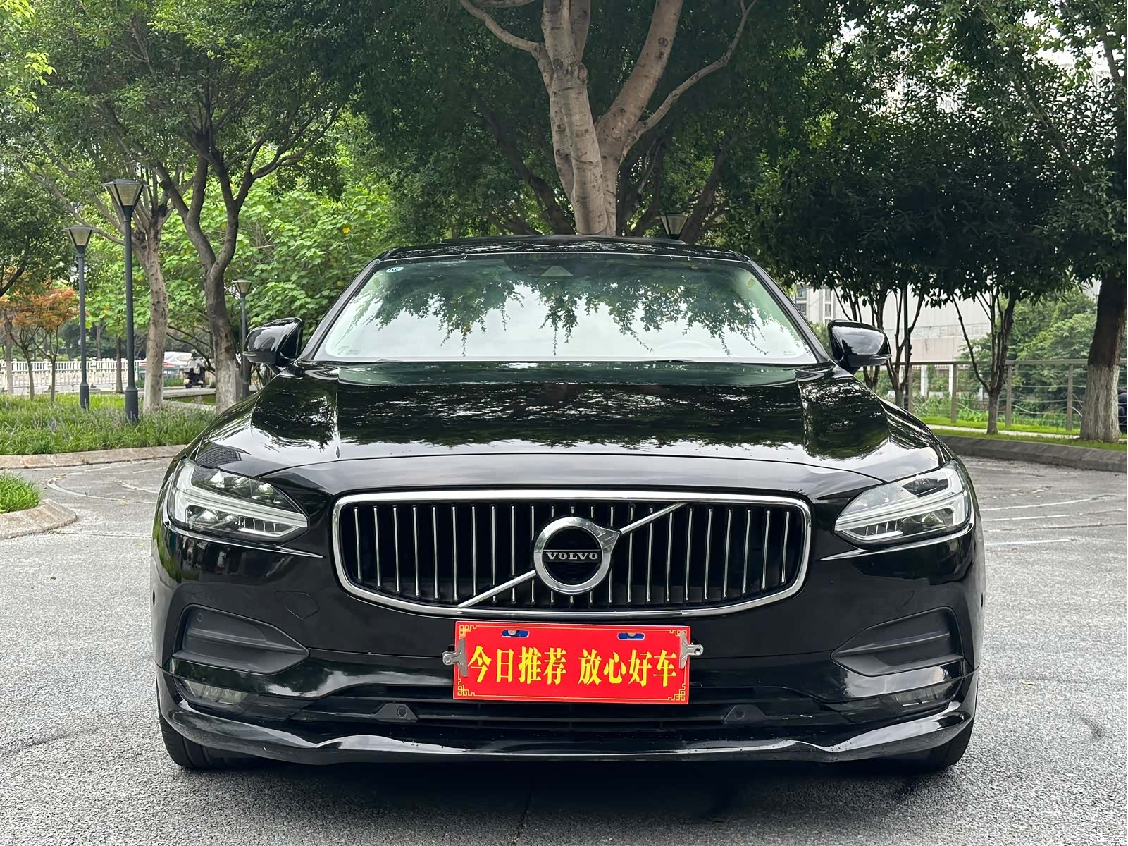 Volvo S90, 2018 2