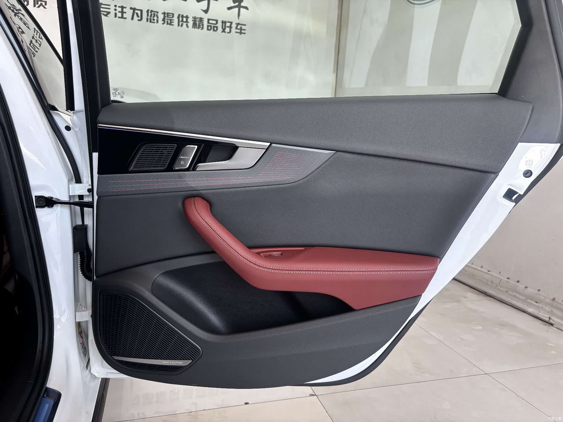 Audi A4L, 2025 25