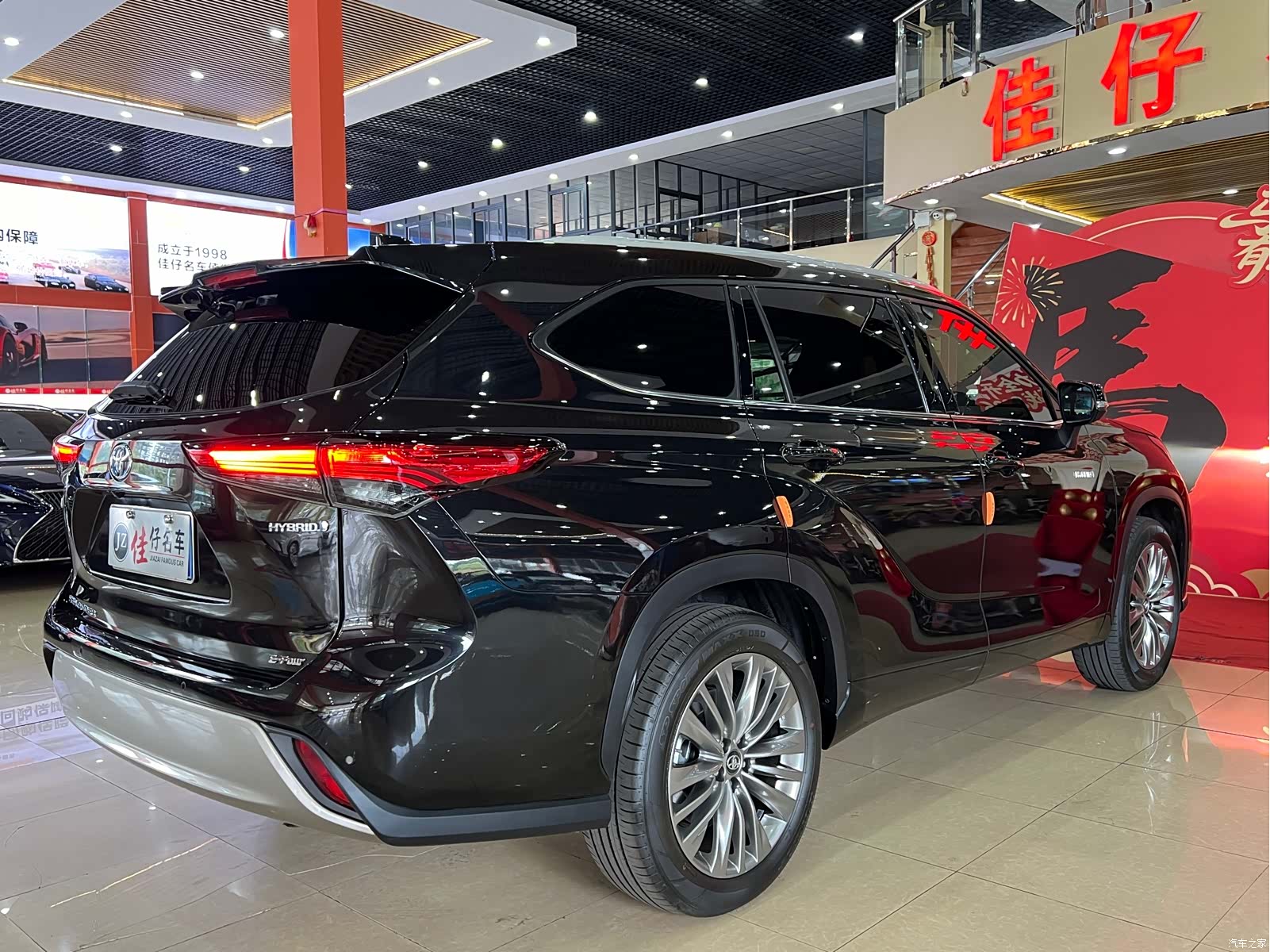 Toyota Highlander, 2022 6