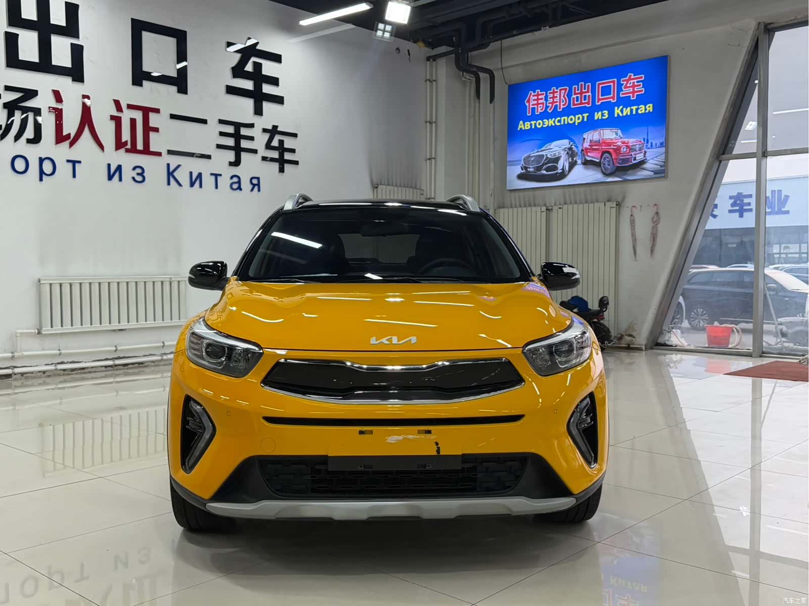Kia KX1, 2023 2