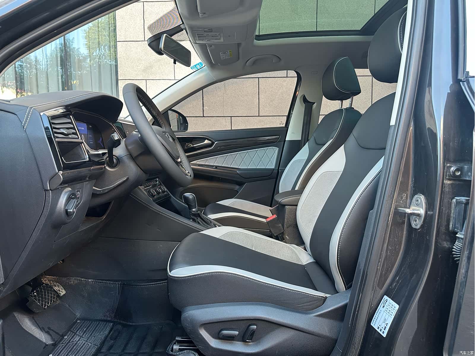 Volkswagen VS7, 2023 15