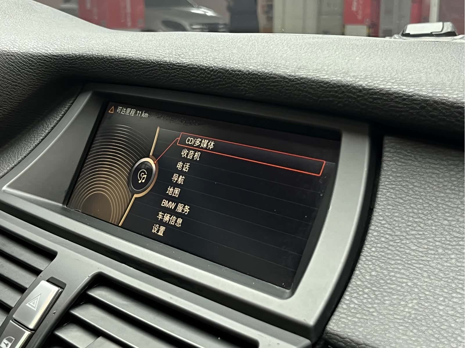 BMW X6, 2013 14