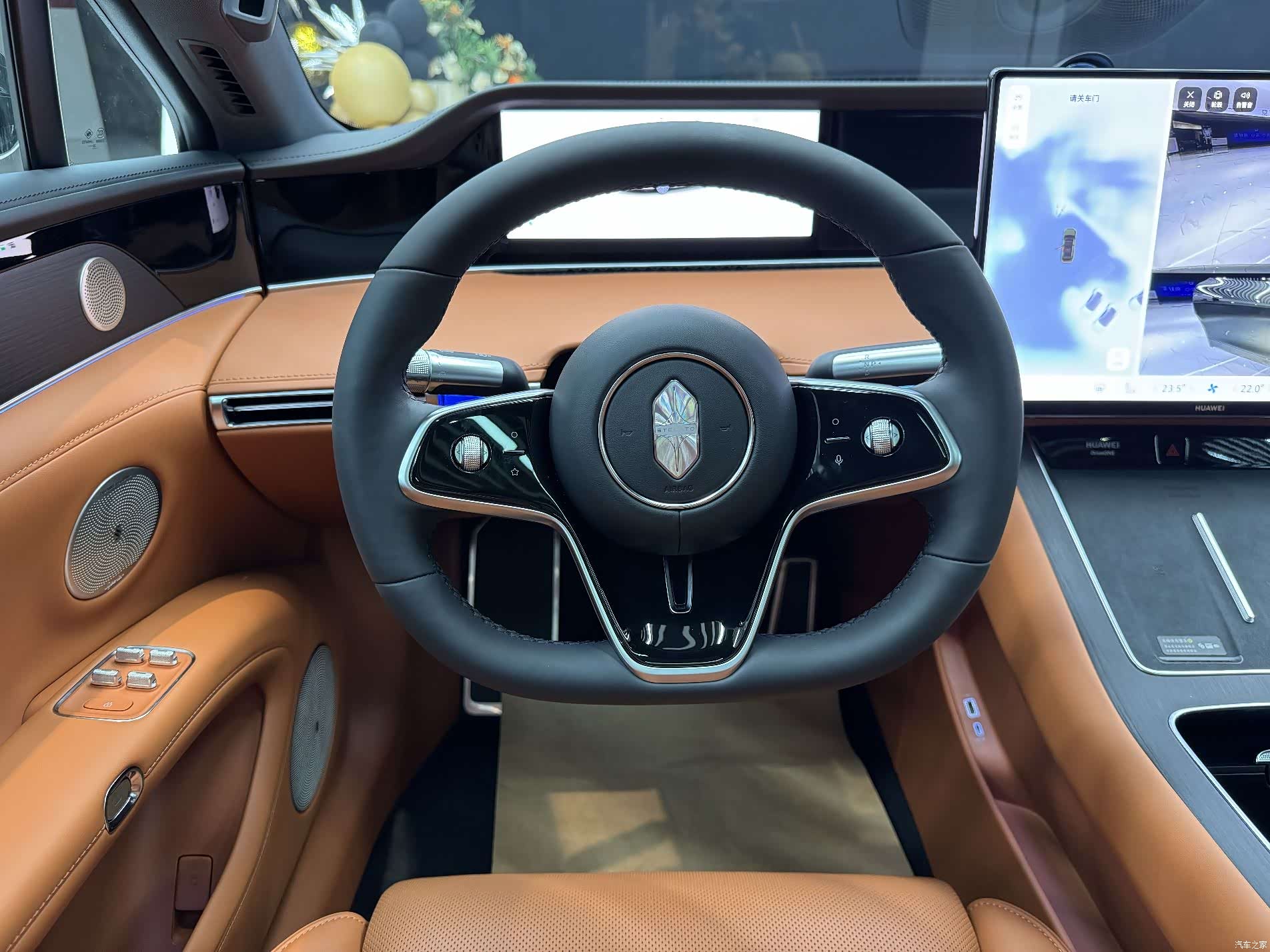 Stelato S9, 2025 16
