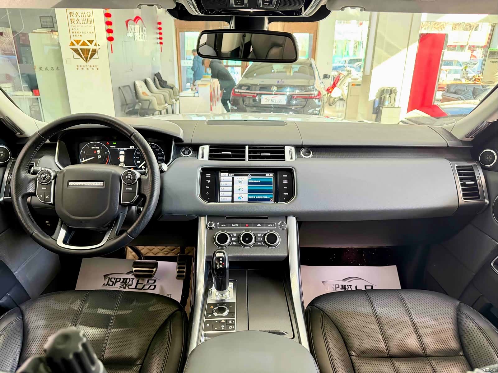 Land Rover Range Rover, 2014 15