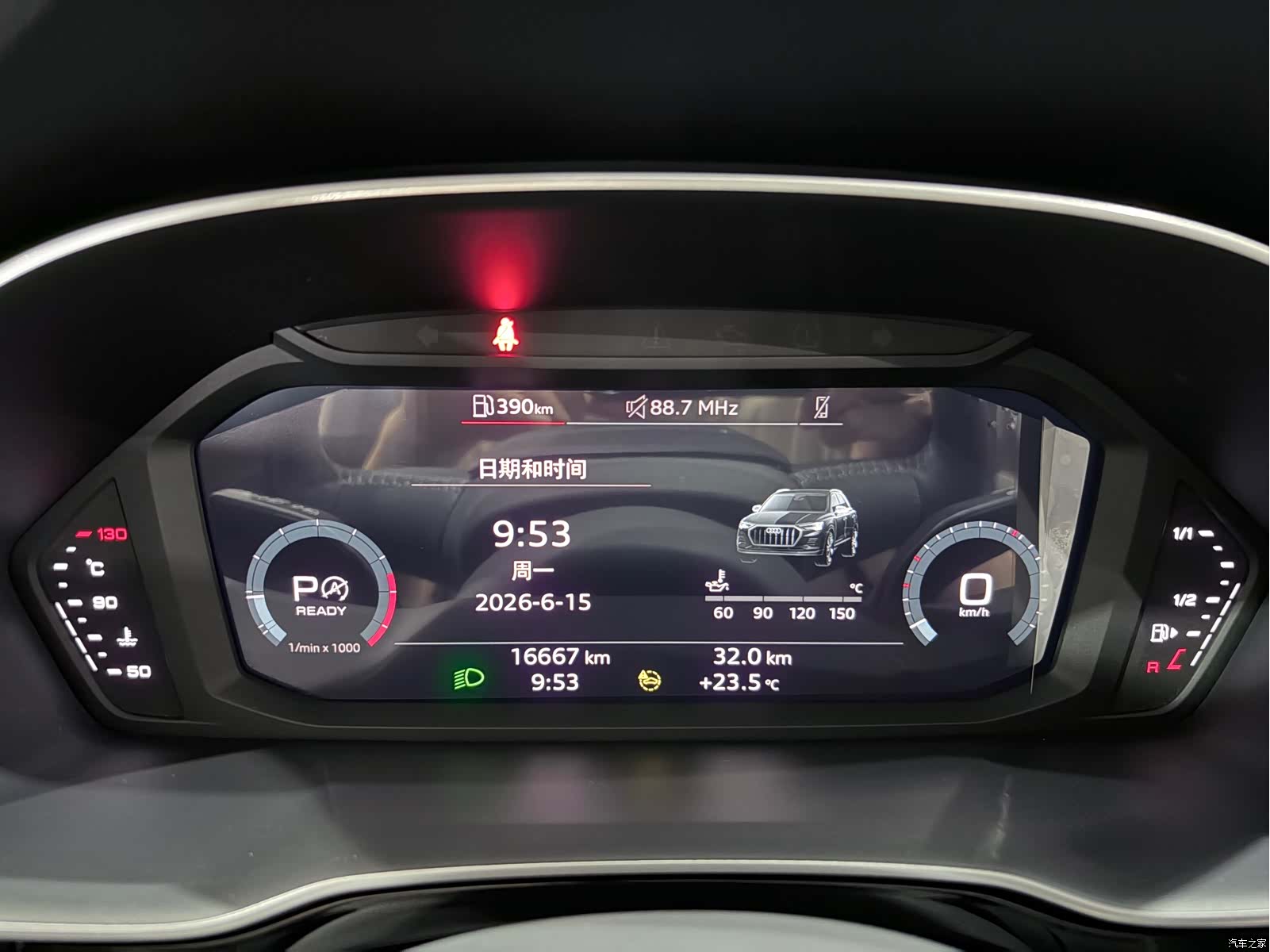 Audi Q3, 2023 10