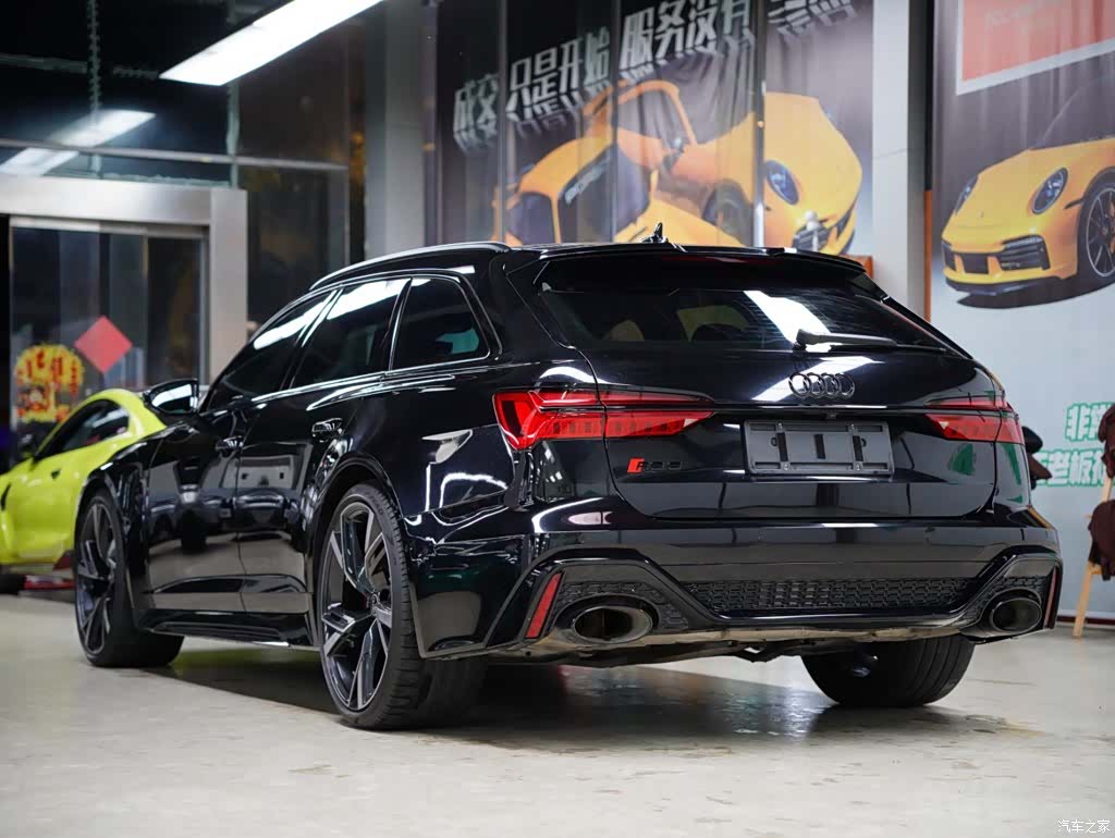 Audi RS, 2024 2