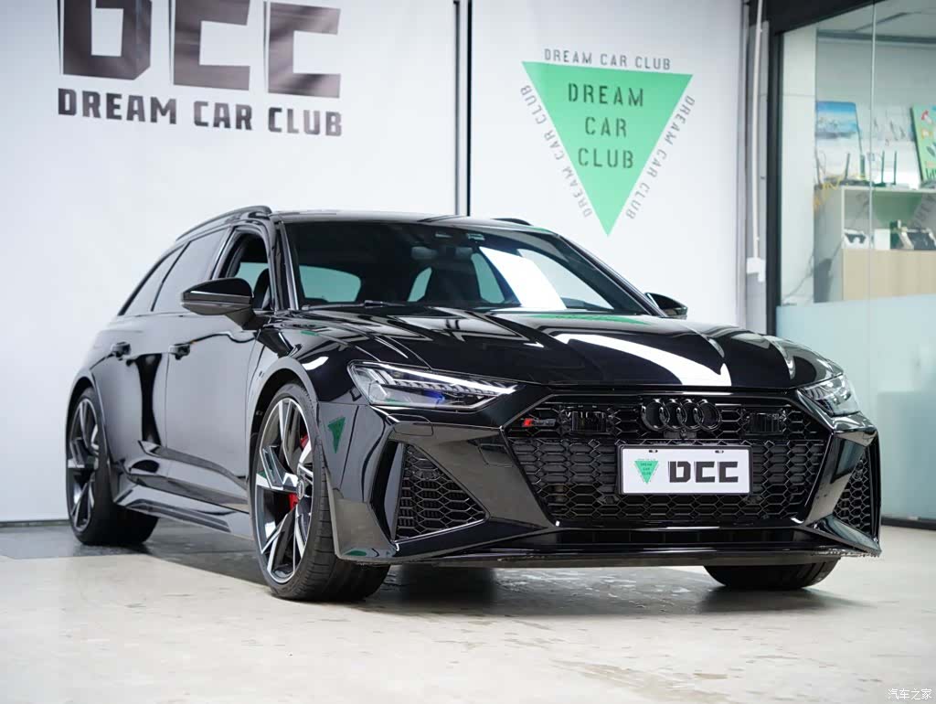 Audi RS, 2024 16