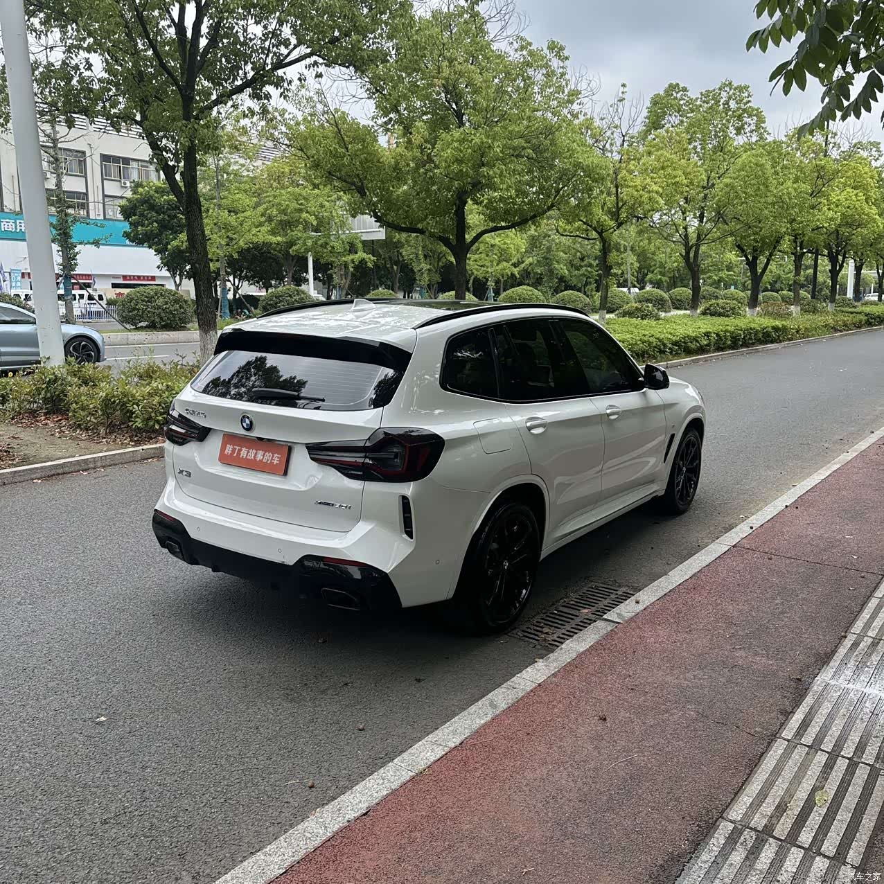 BMW X3, 2022 13