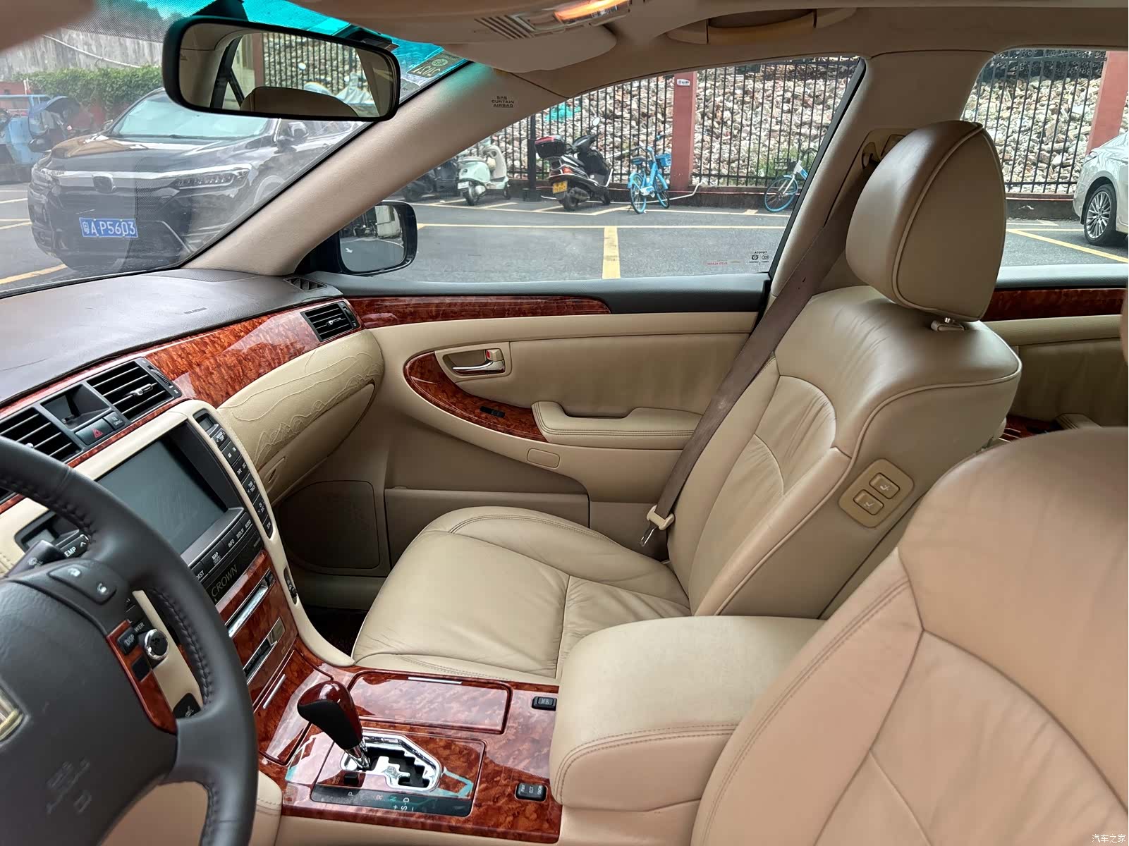 Toyota Crown, 2005 12