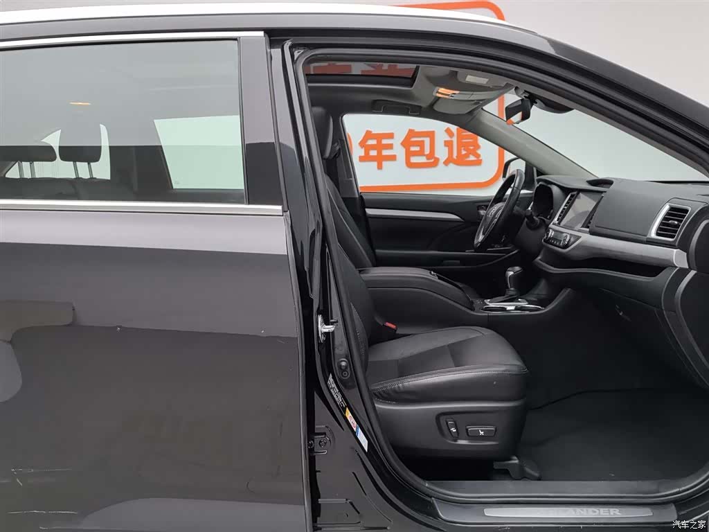 Toyota Highlander, 2021 23
