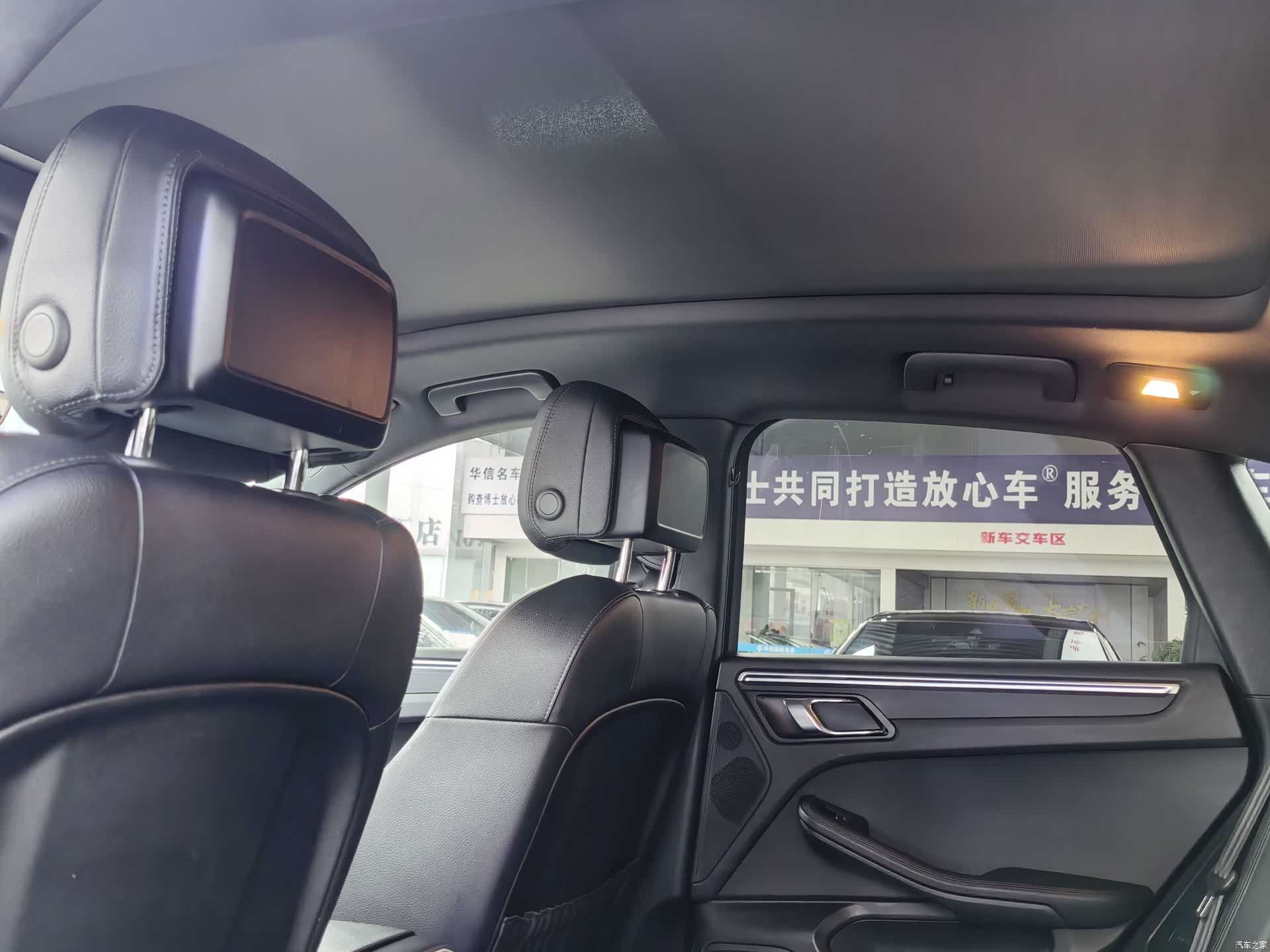 Porsche Macan, 2020 9