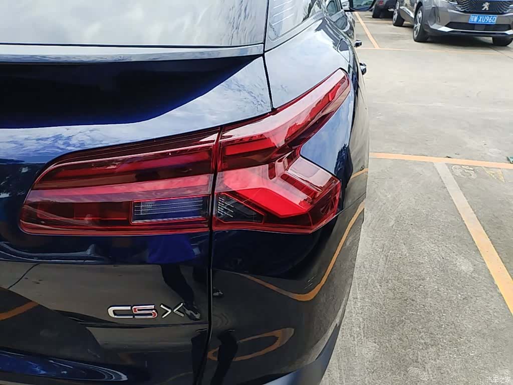 Citroen C5 X, 2024 8