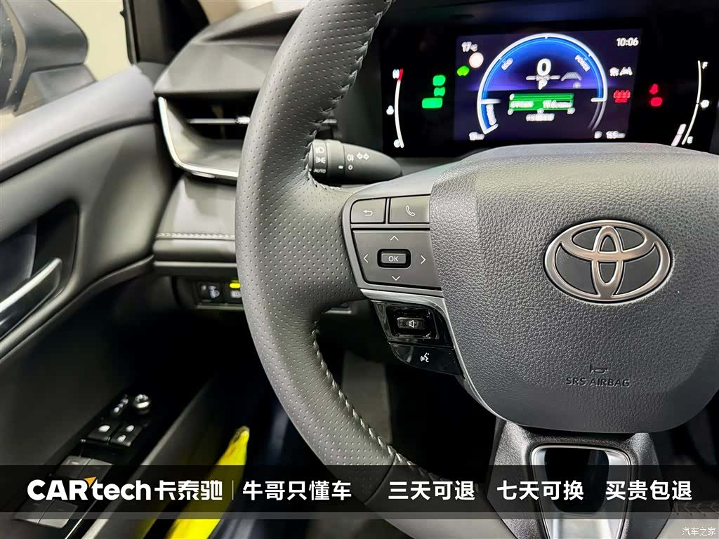 Toyota Camry, 2026 25