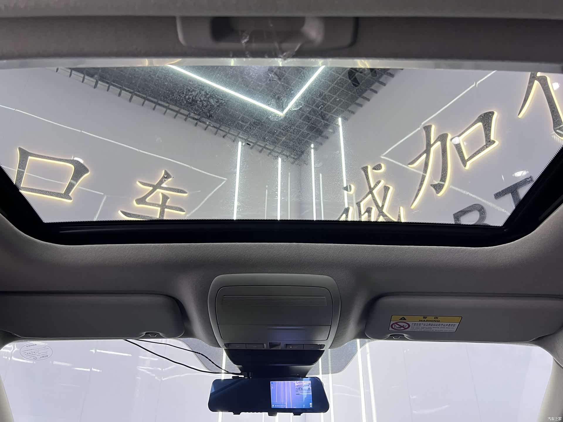 Mazda Mazda3, 2023 16