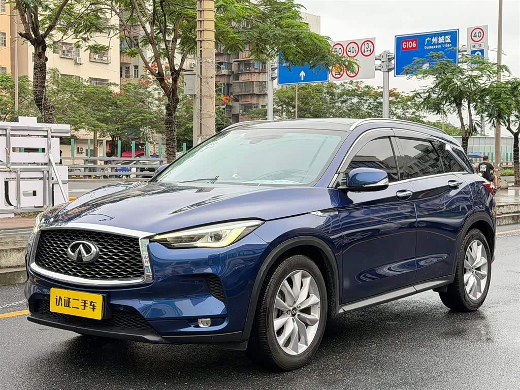 Infiniti QX50