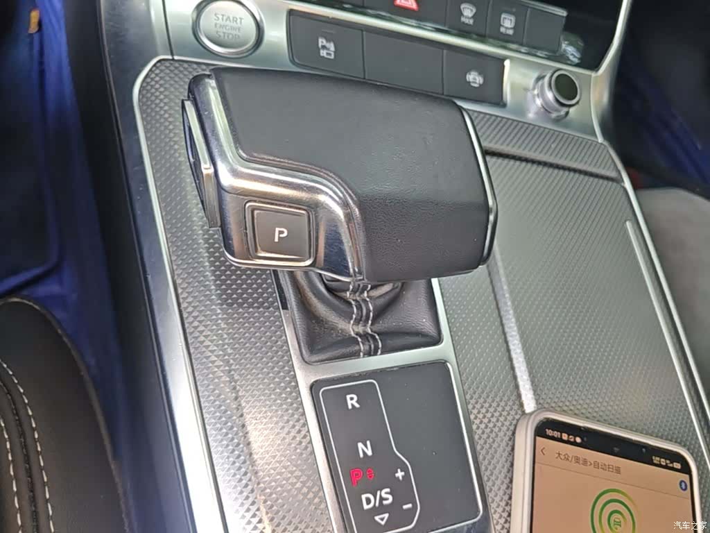 Audi A6L, 2020 14
