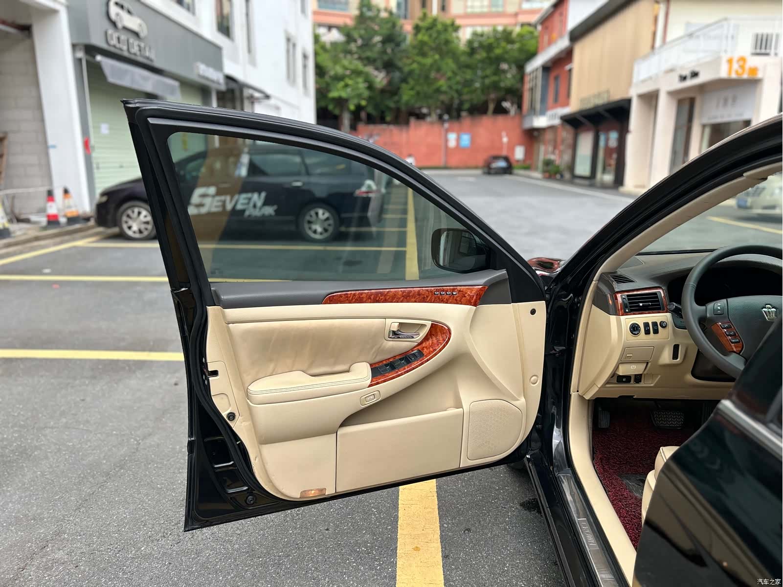 Toyota Crown, 2005 9