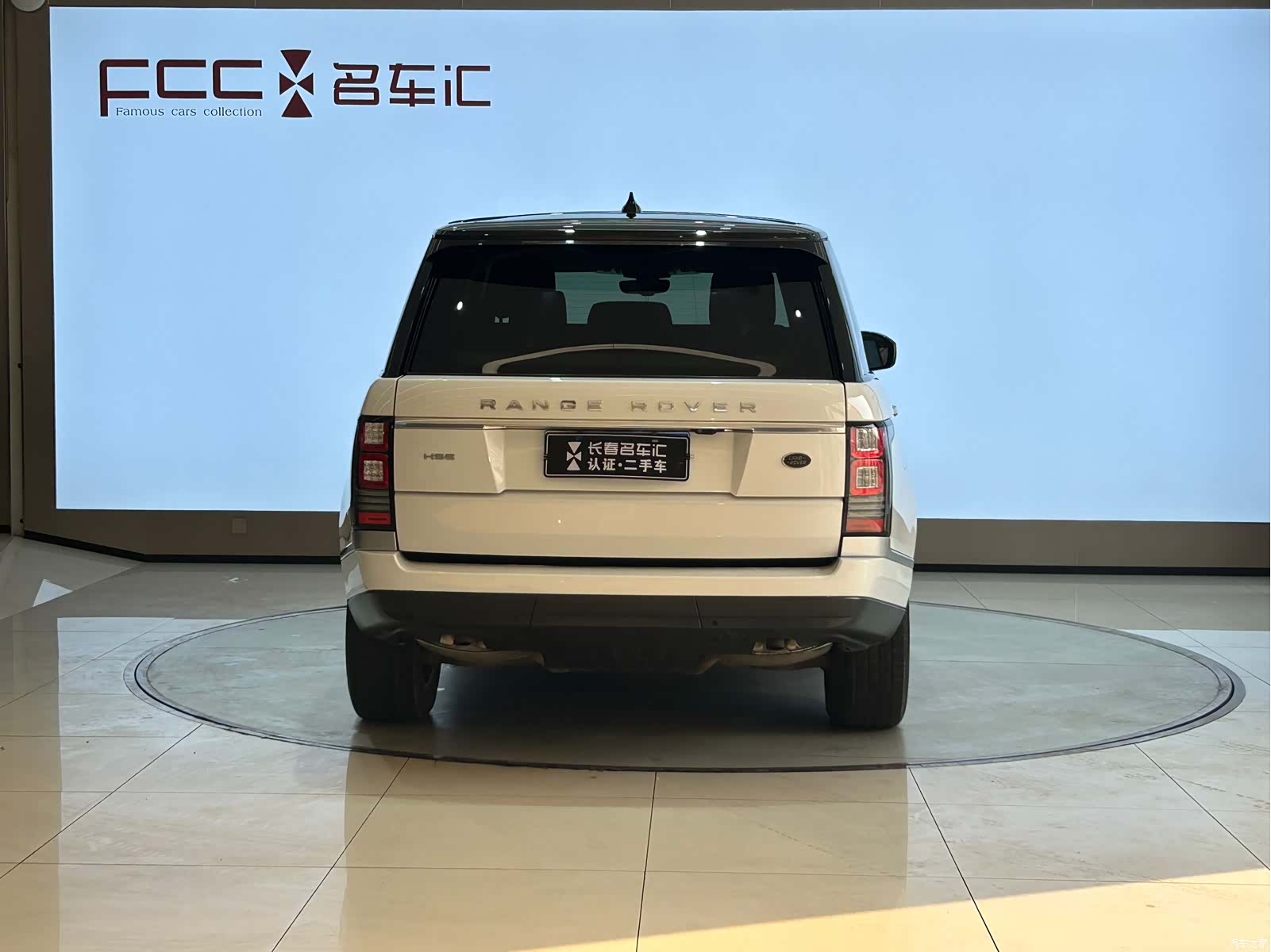 Land Rover Range Rover, 2017 6