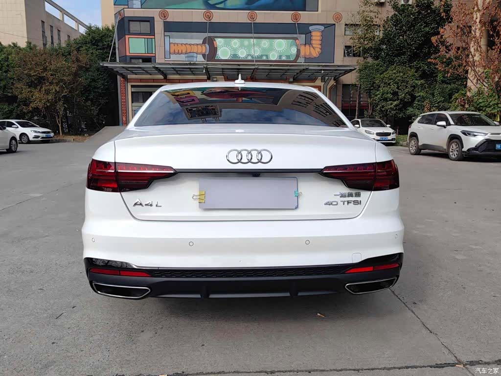Audi A4L, 2023 17