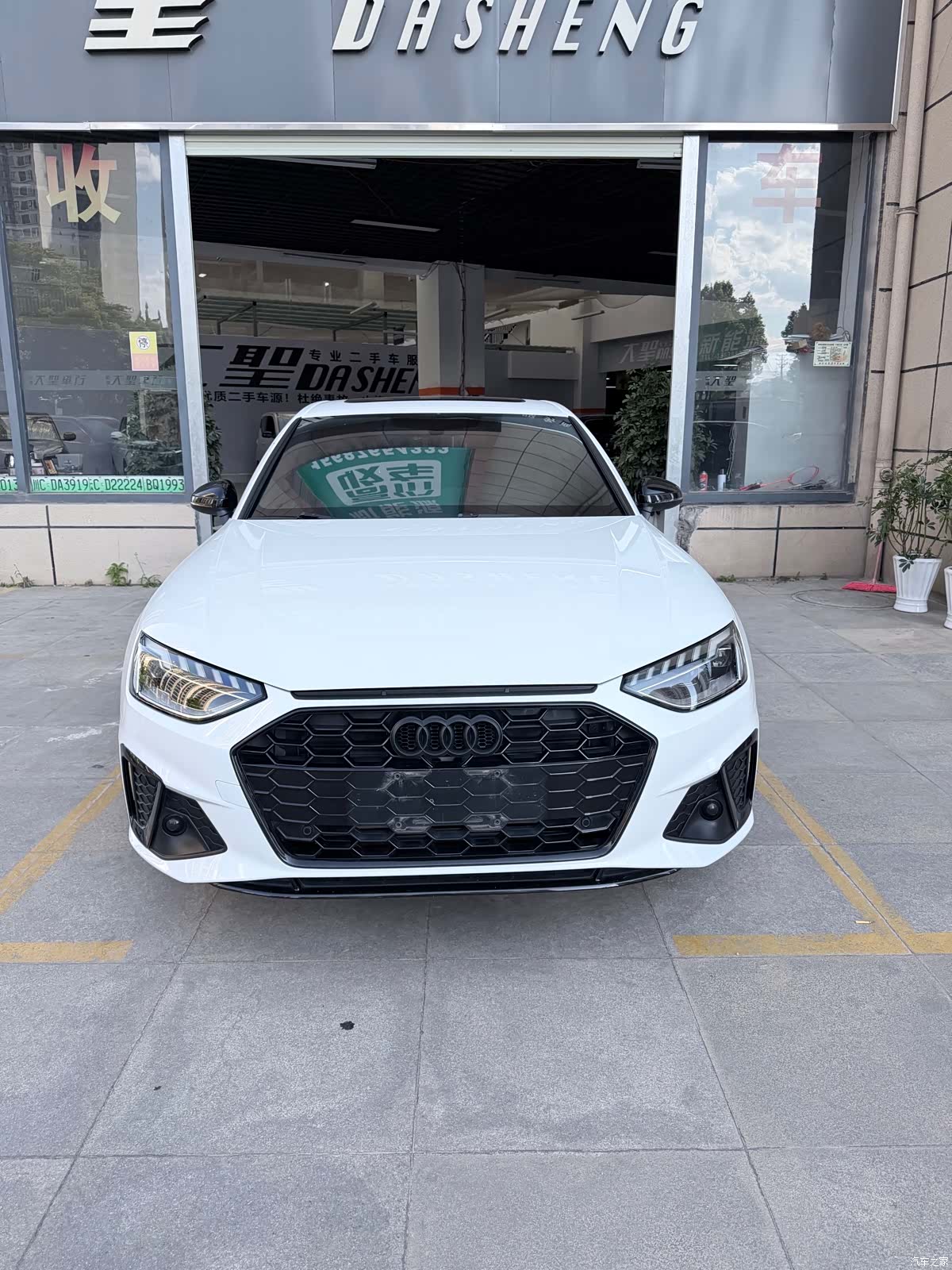 Audi A4L, 2022 2