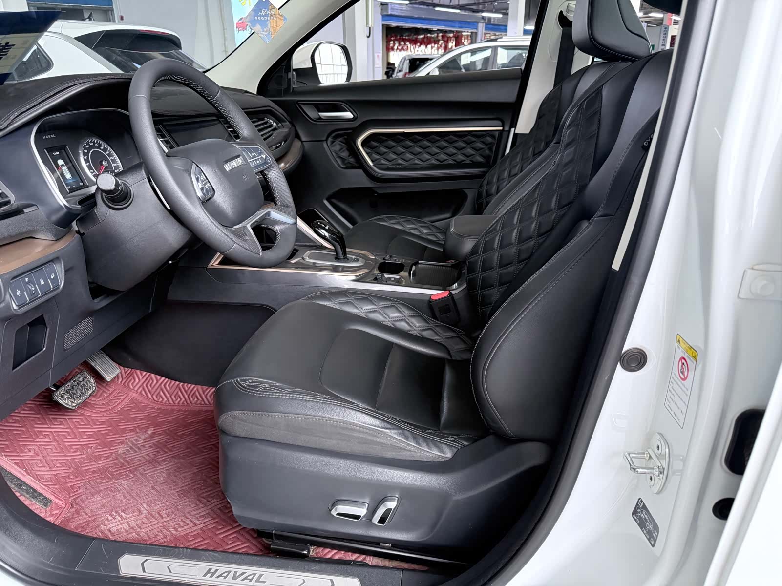 Haval H6, 2021 8