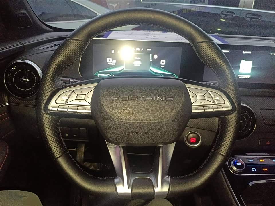 Forthing Popular T5 EVO Forthing Popular T5 EVO