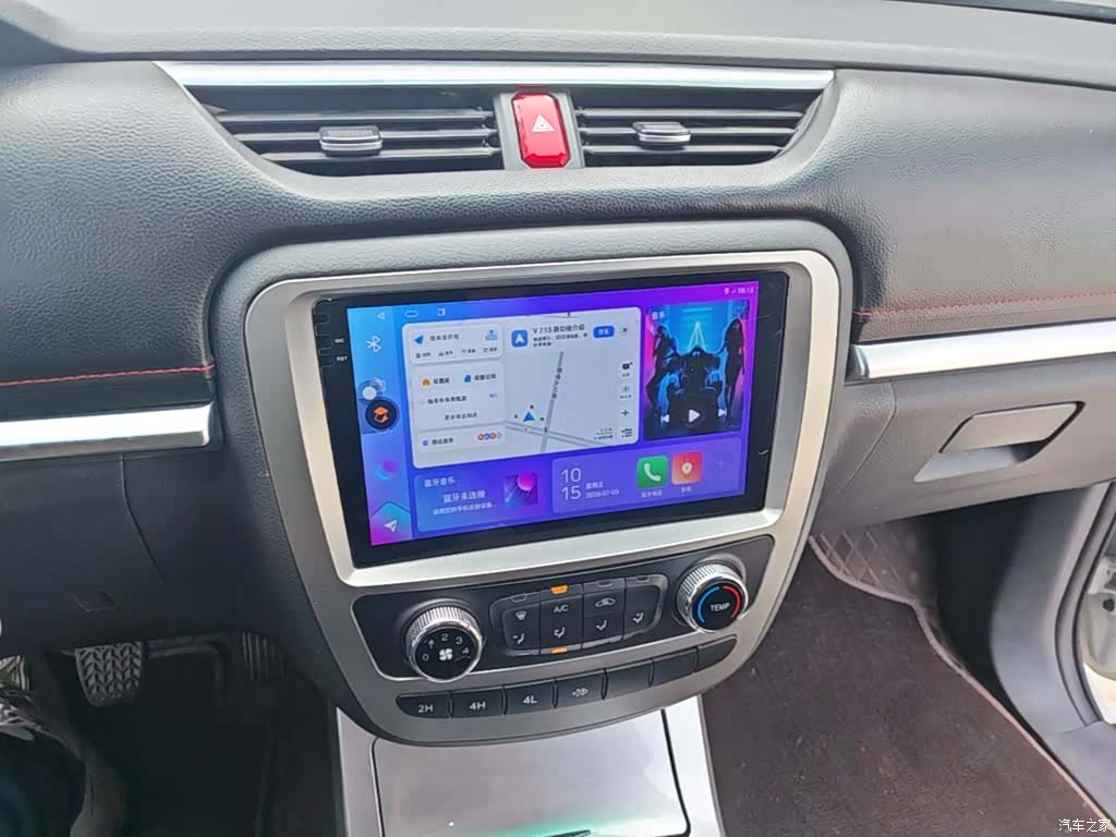 JAC T8, 2025 13