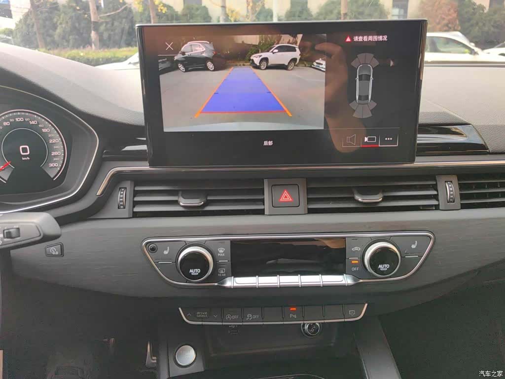 Audi A4L, 2023 10