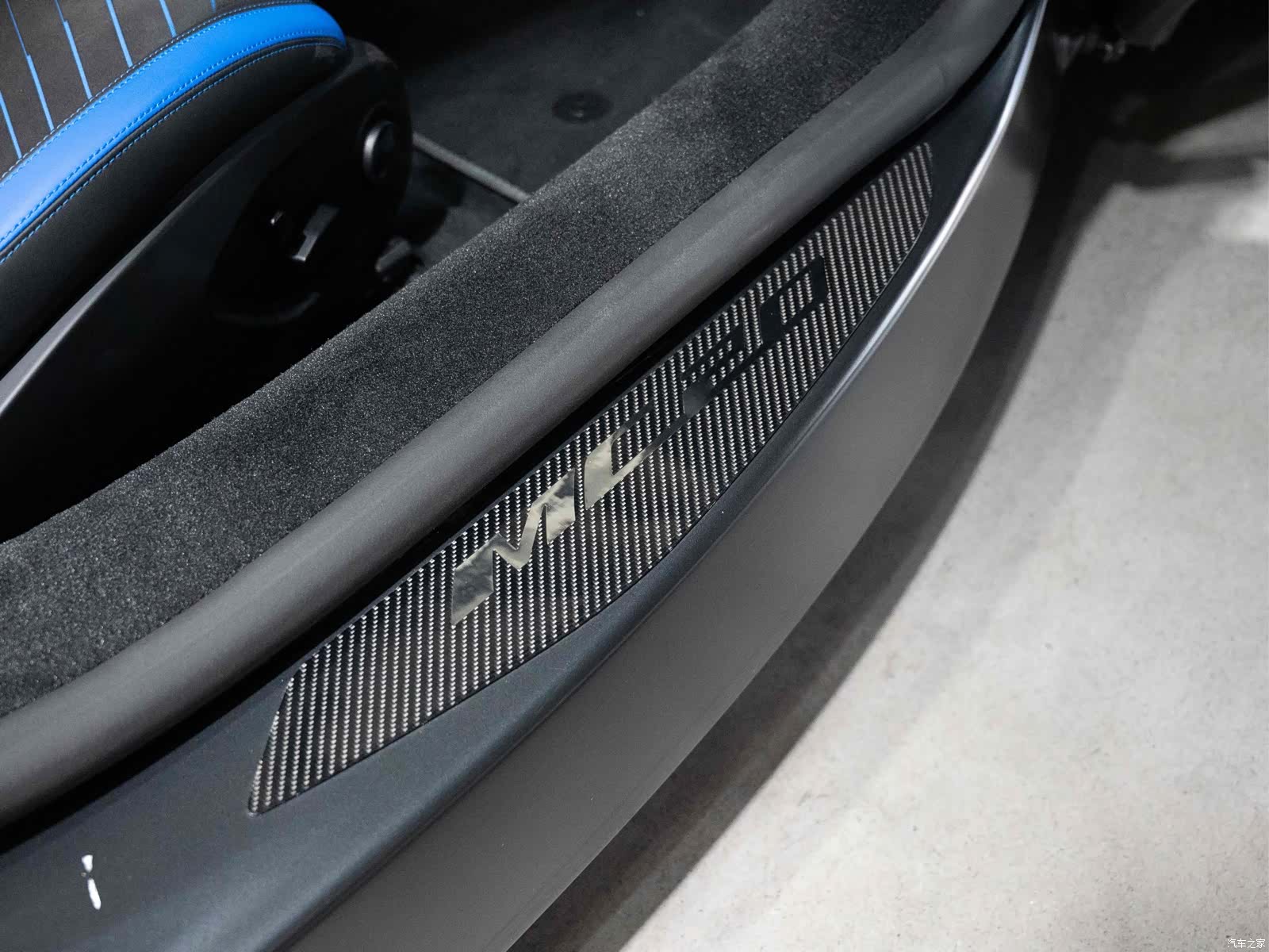 Maserati MC20, 2022 11